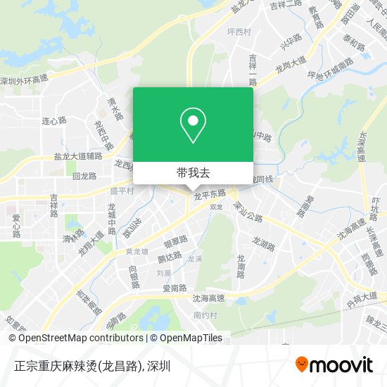 正宗重庆麻辣烫(龙昌路)地图
