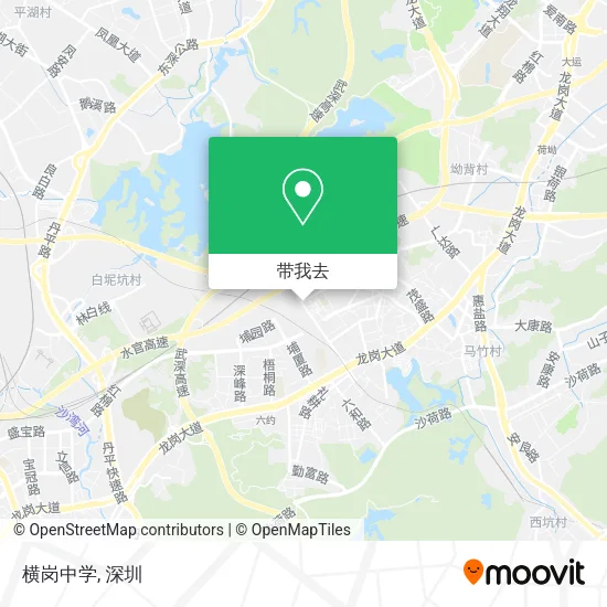 横岗中学地图