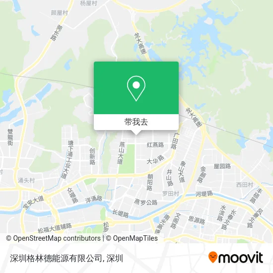 深圳格林德能源有限公司地图