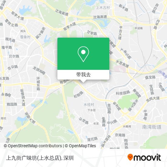 上九街广味坊(上水总店)地图