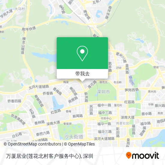 万厦居业(莲花北村客户服务中心)地图