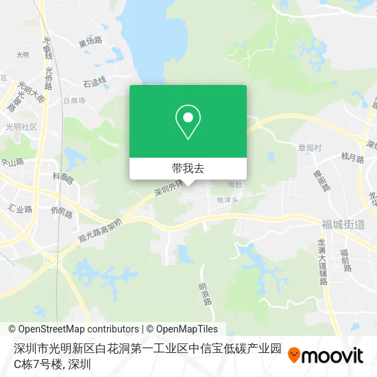 深圳市光明新区白花洞第一工业区中信宝低碳产业园C栋7号楼地图