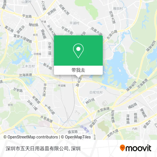 深圳市五天日用器皿有限公司地图