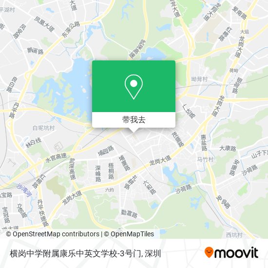 横岗中学附属康乐中英文学校-3号门地图