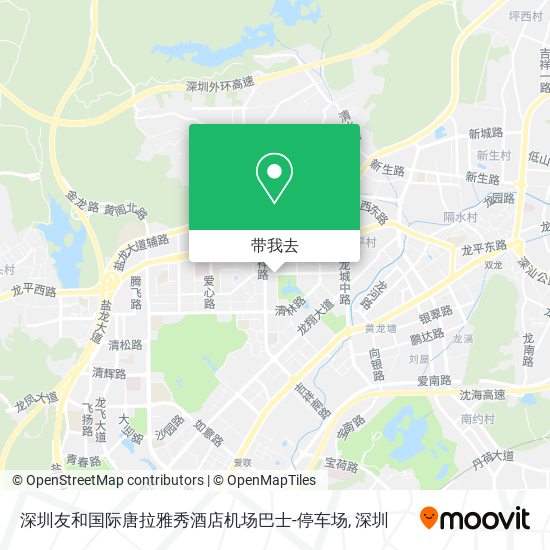 深圳友和国际唐拉雅秀酒店机场巴士-停车场地图