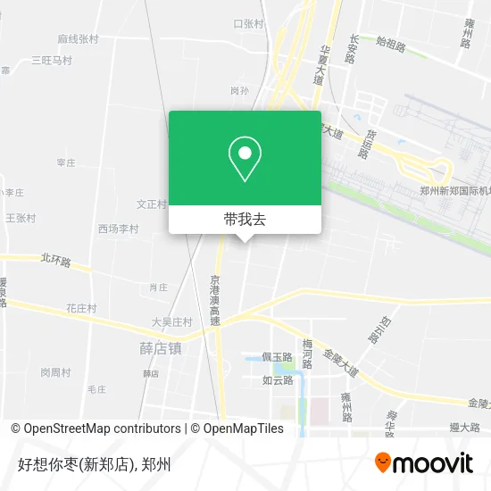好想你枣(新郑店)地图