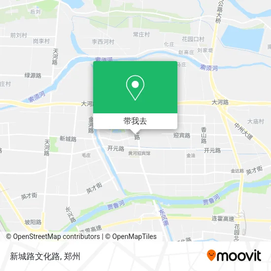新城路文化路地图
