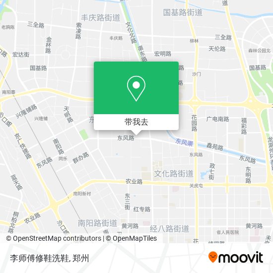 李师傅修鞋洗鞋地图