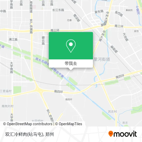 双汇冷鲜肉(站马屯)地图
