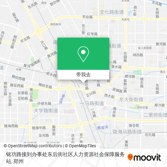 铭功路接到办事处东后街社区人力资源社会保障服务站地图