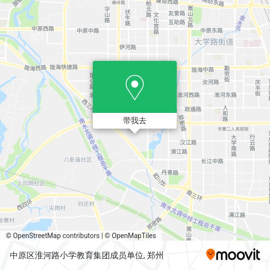 中原区淮河路小学教育集团成员单位地图