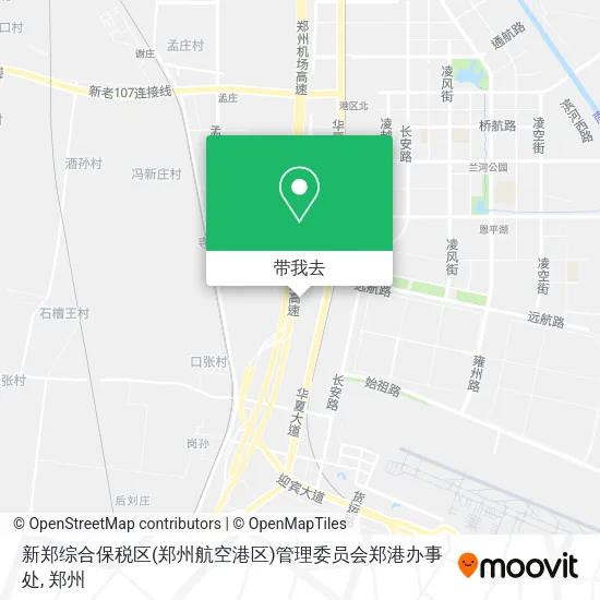 新郑综合保税区(郑州航空港区)管理委员会郑港办事处地图