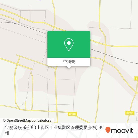 宝丽金娱乐会所(上街区工业集聚区管理委员会东)地图