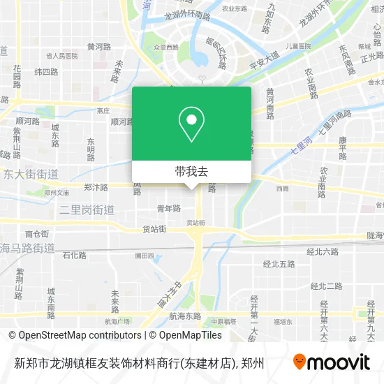 新郑市龙湖镇框友装饰材料商行(东建材店)地图