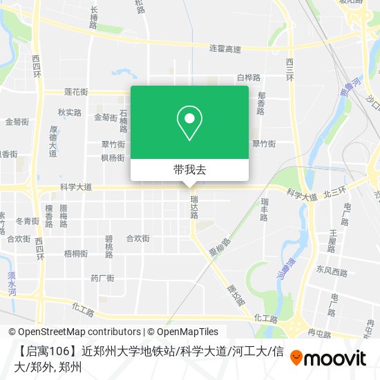 【启寓106】近郑州大学地铁站/科学大道/河工大/信大/郑外地图