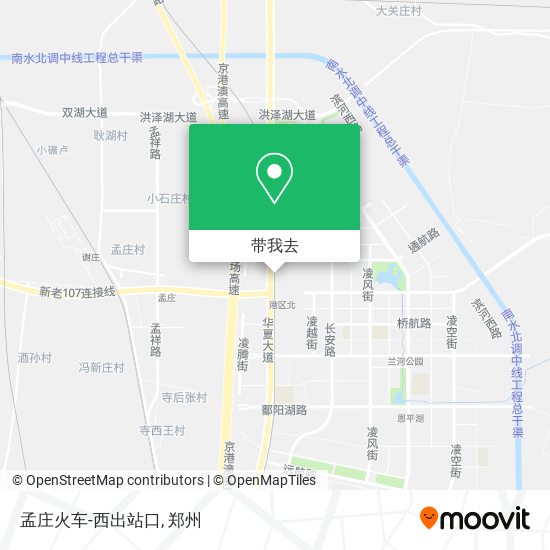 孟庄火车-西出站口地图