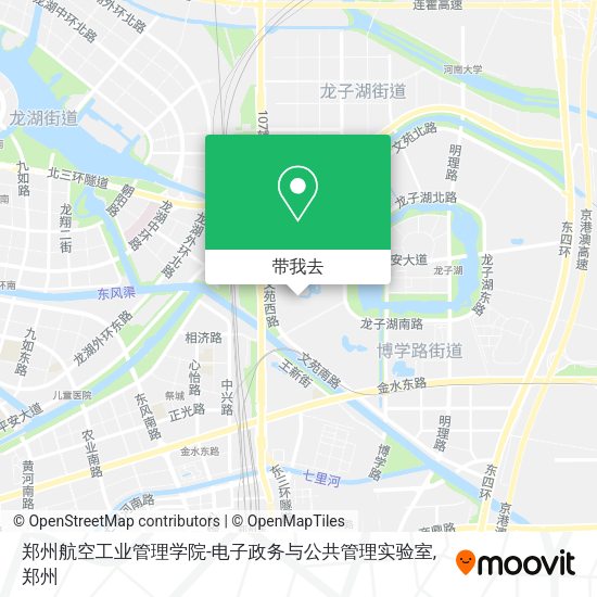 郑州航空工业管理学院-电子政务与公共管理实验室地图