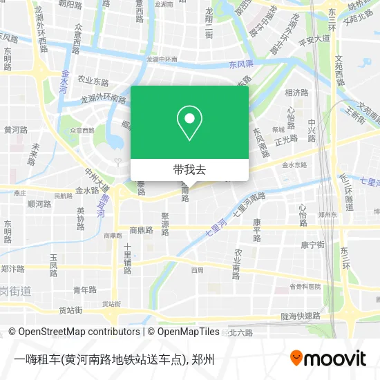 一嗨租车(黄河南路地铁站送车点)地图