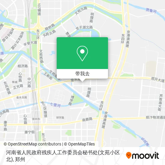 河南省人民政府残疾人工作委员会秘书处(文苑小区北)地图