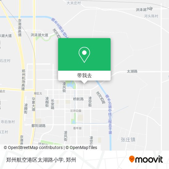 郑州航空港区太湖路小学地图