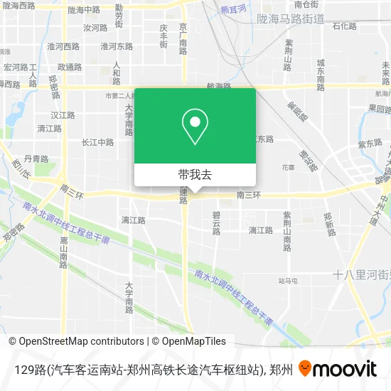 129路(汽车客运南站-郑州高铁长途汽车枢纽站)地图