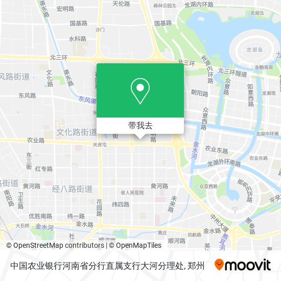 中国农业银行河南省分行直属支行大河分理处地图