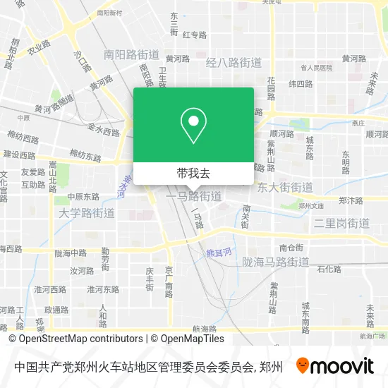 中国共产党郑州火车站地区管理委员会委员会地图