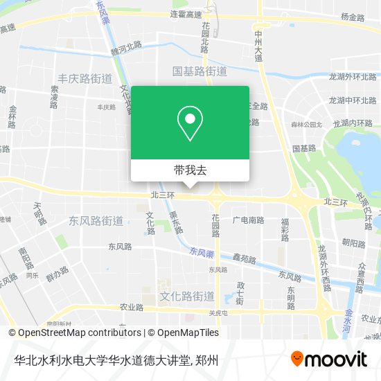 华北水利水电大学华水道德大讲堂地图