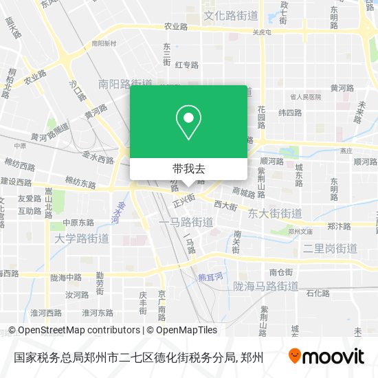 国家税务总局郑州市二七区德化街税务分局地图