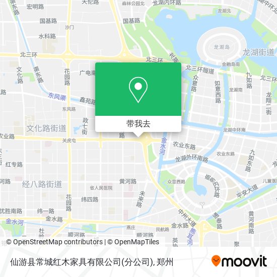 仙游县常城红木家具有限公司(分公司)地图