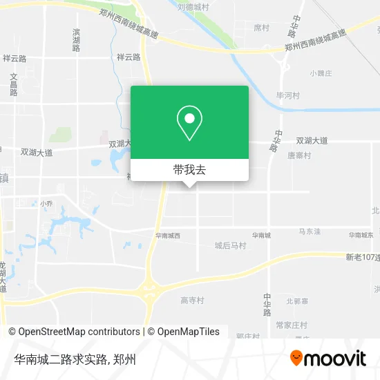 华南城二路求实路地图