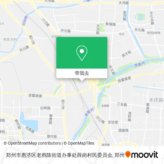 郑州市惠济区老鸦陈街道办事处薛岗村民委员会地图