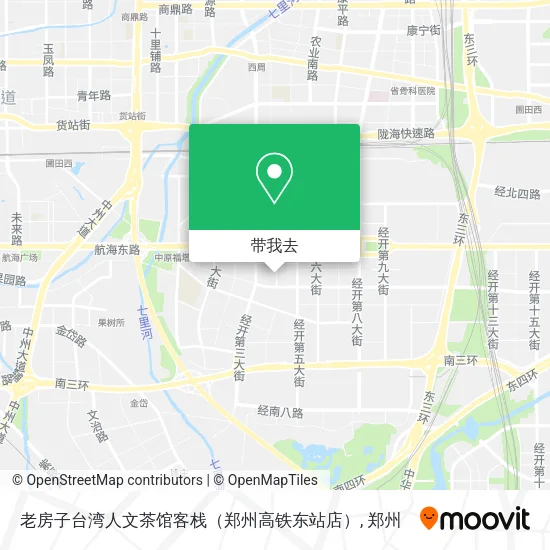 老房子台湾人文茶馆客栈（郑州高铁东站店）地图