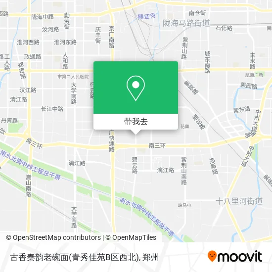 古香秦韵老碗面(青秀佳苑B区西北)地图