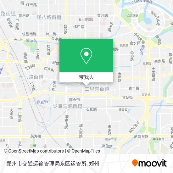 郑州市交通运输管理局东区运管所地图