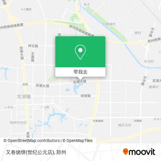 又卷烧饼(世纪公元店)地图