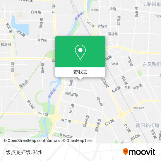 饭点龙虾饭地图