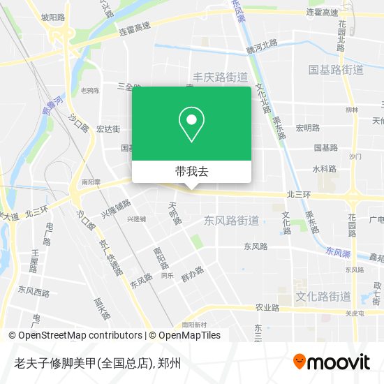 老夫子修脚美甲(全国总店)地图
