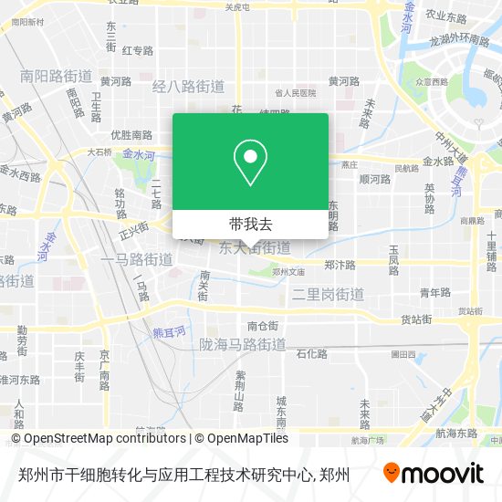 郑州市干细胞转化与应用工程技术研究中心地图