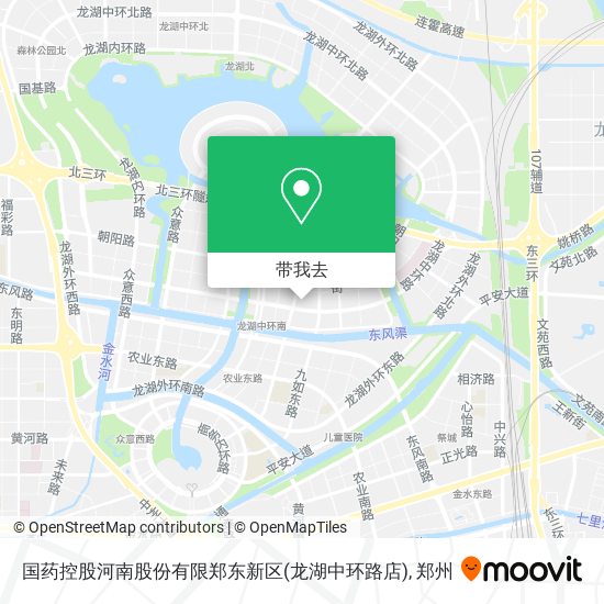 国药控股河南股份有限郑东新区(龙湖中环路店)地图