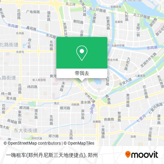 一嗨租车(郑州丹尼斯三天地便捷点)地图