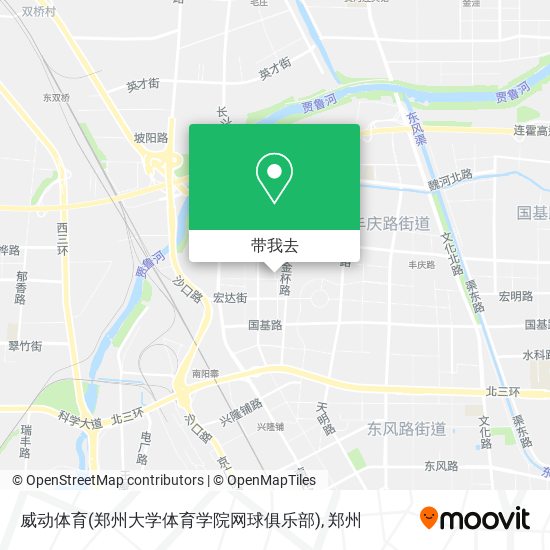 威动体育(郑州大学体育学院网球俱乐部)地图