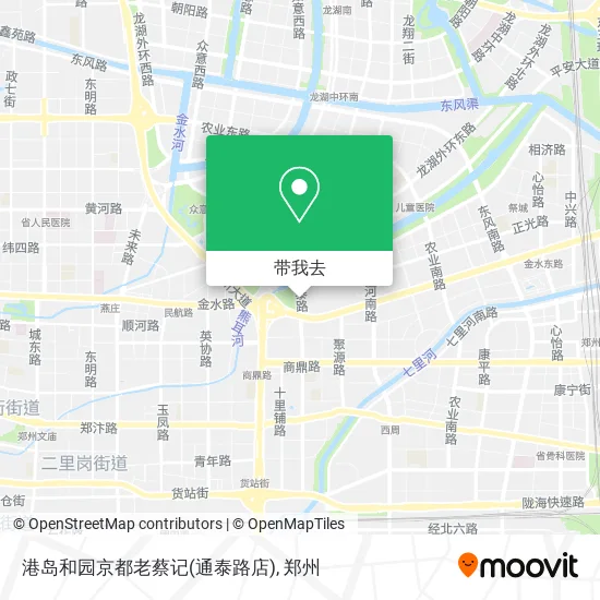 港岛和园京都老蔡记(通泰路店)地图