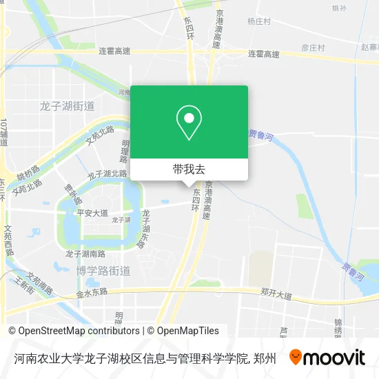 河南农业大学龙子湖校区信息与管理科学学院地图