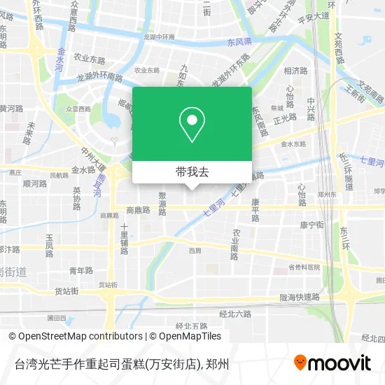 台湾光芒手作重起司蛋糕(万安街店)地图