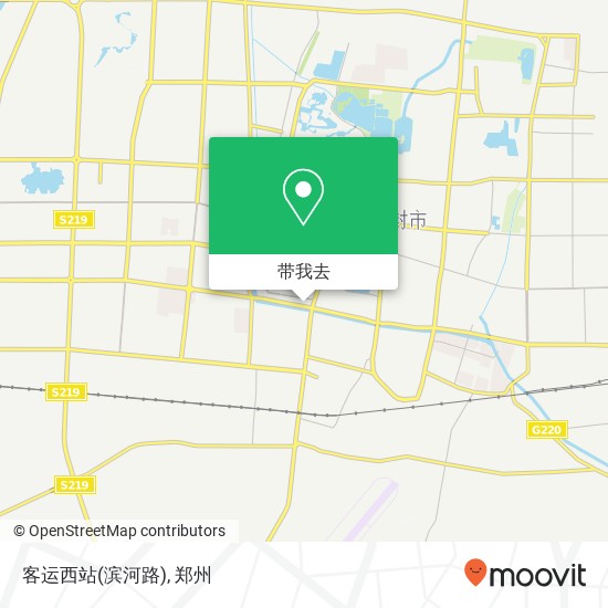 客运西站(滨河路)地图