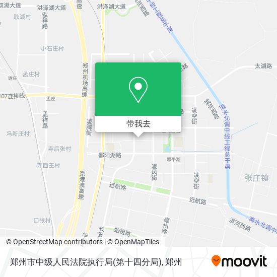 郑州市中级人民法院执行局(第十四分局)地图