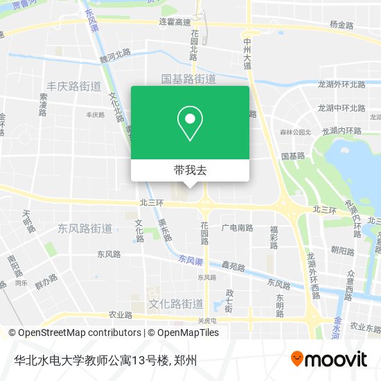 华北水电大学教师公寓13号楼地图