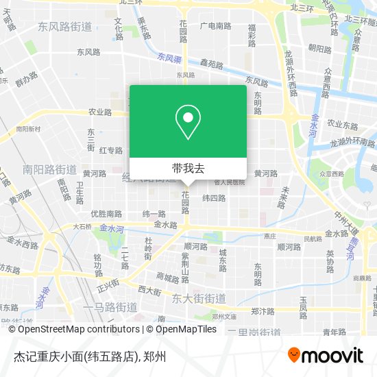 杰记重庆小面(纬五路店)地图