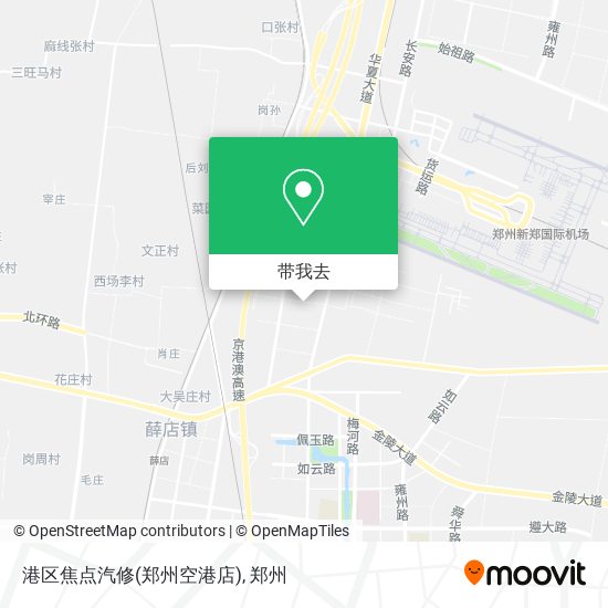 港区焦点汽修(郑州空港店)地图